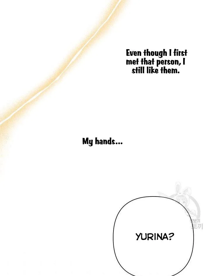 I Raised an Obsessive Servant Chapter 14 page 63