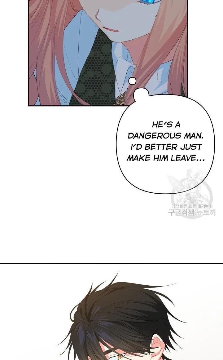 I Raised an Obsessive Servant Chapter 17 page 42