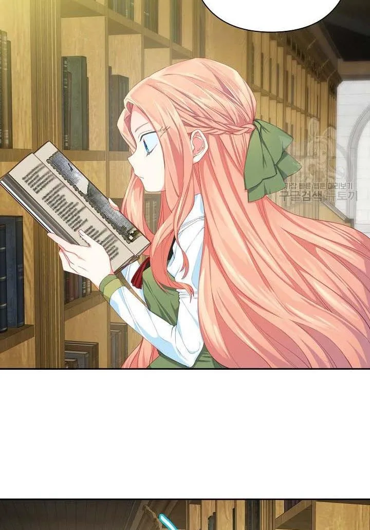 I Raised an Obsessive Servant Chapter 16 page 4