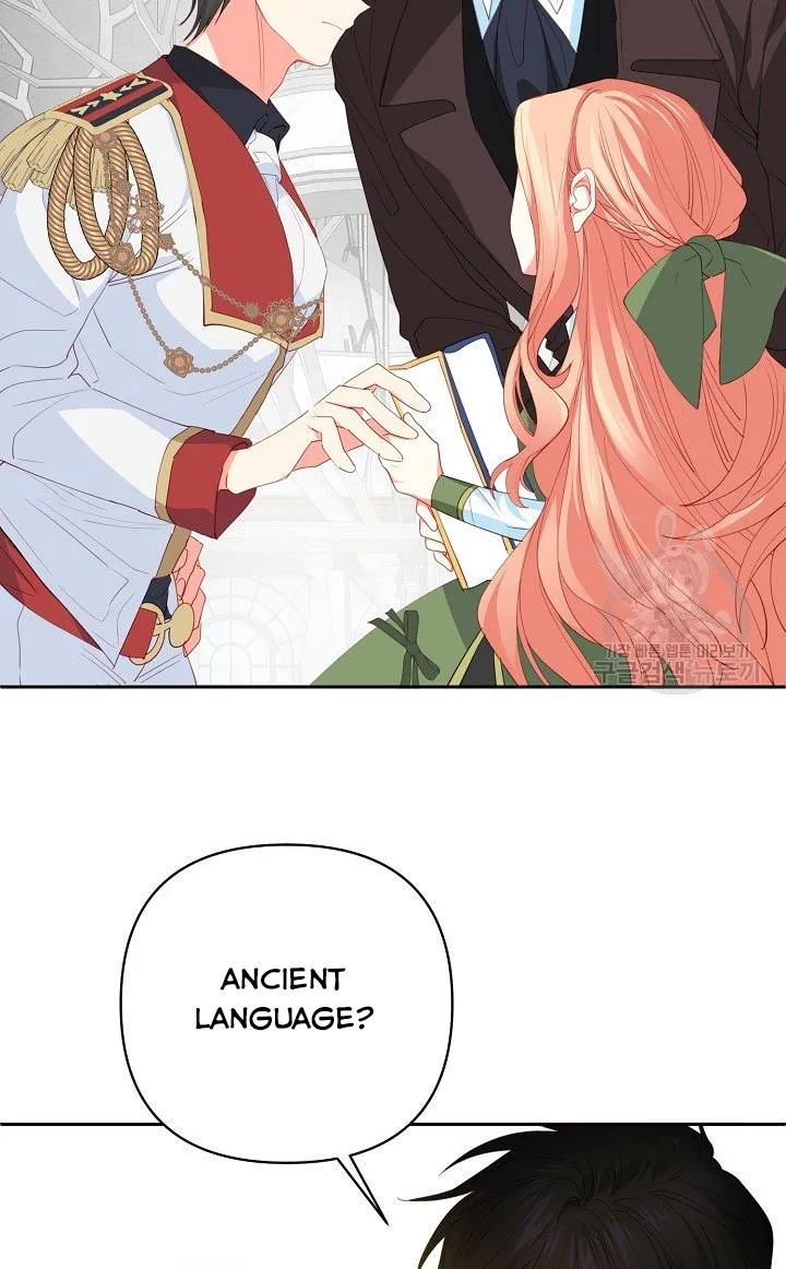 I Raised an Obsessive Servant Chapter 17 page 17