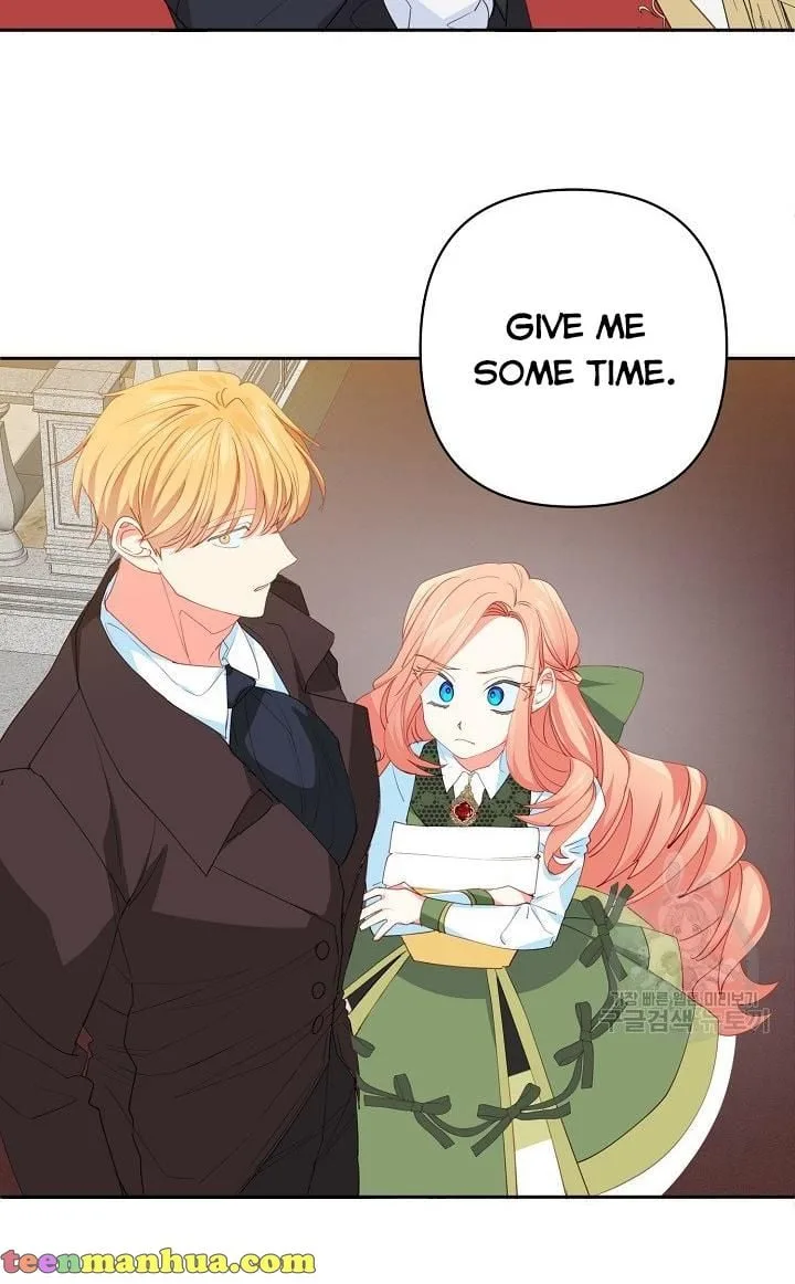 I Raised an Obsessive Servant Chapter 17 page 23