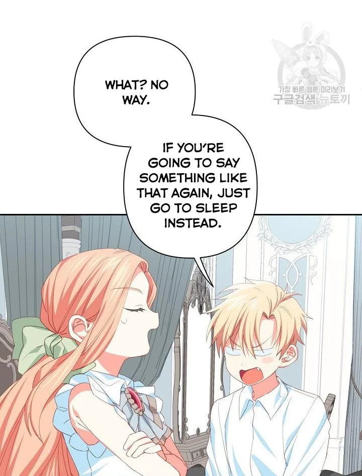 I Raised an Obsessive Servant Chapter 14 page 68