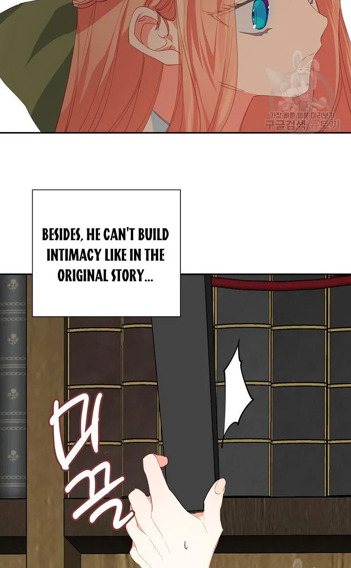 I Raised an Obsessive Servant Chapter 17 page 37