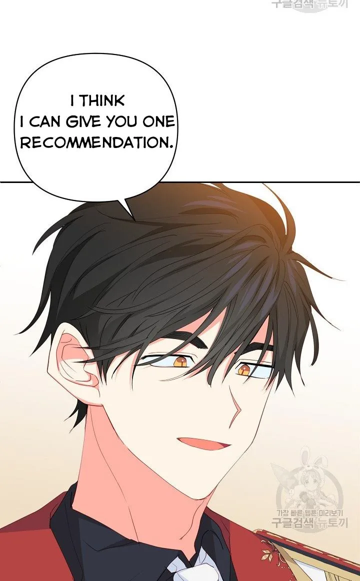 I Raised an Obsessive Servant Chapter 17 page 22