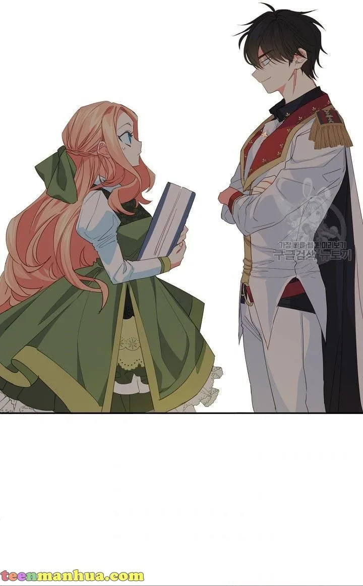 I Raised an Obsessive Servant Chapter 17 page 52