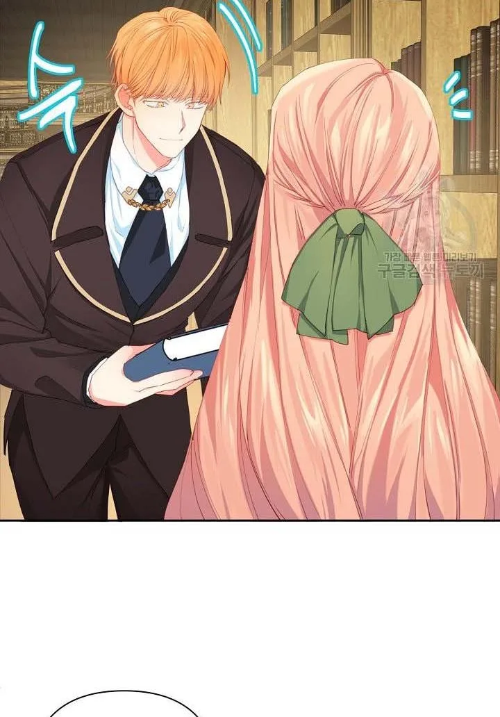 I Raised an Obsessive Servant Chapter 16 page 5