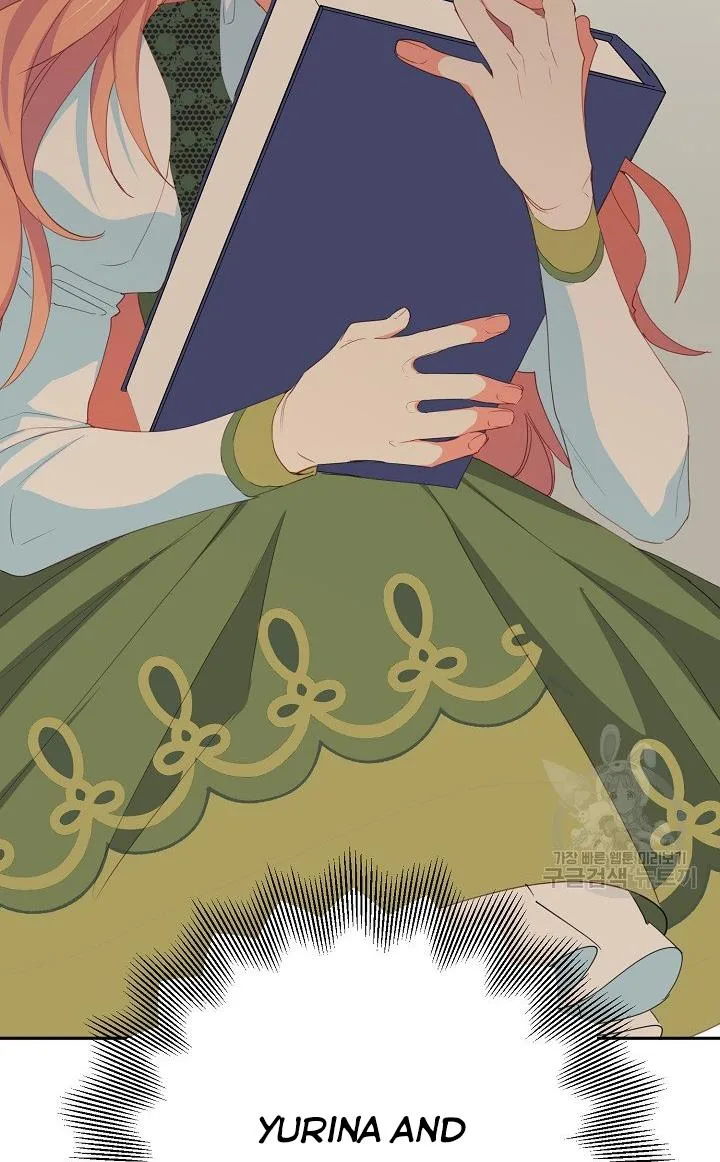 I Raised an Obsessive Servant Chapter 17 page 66