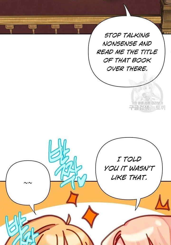 I Raised an Obsessive Servant Chapter 16 page 13