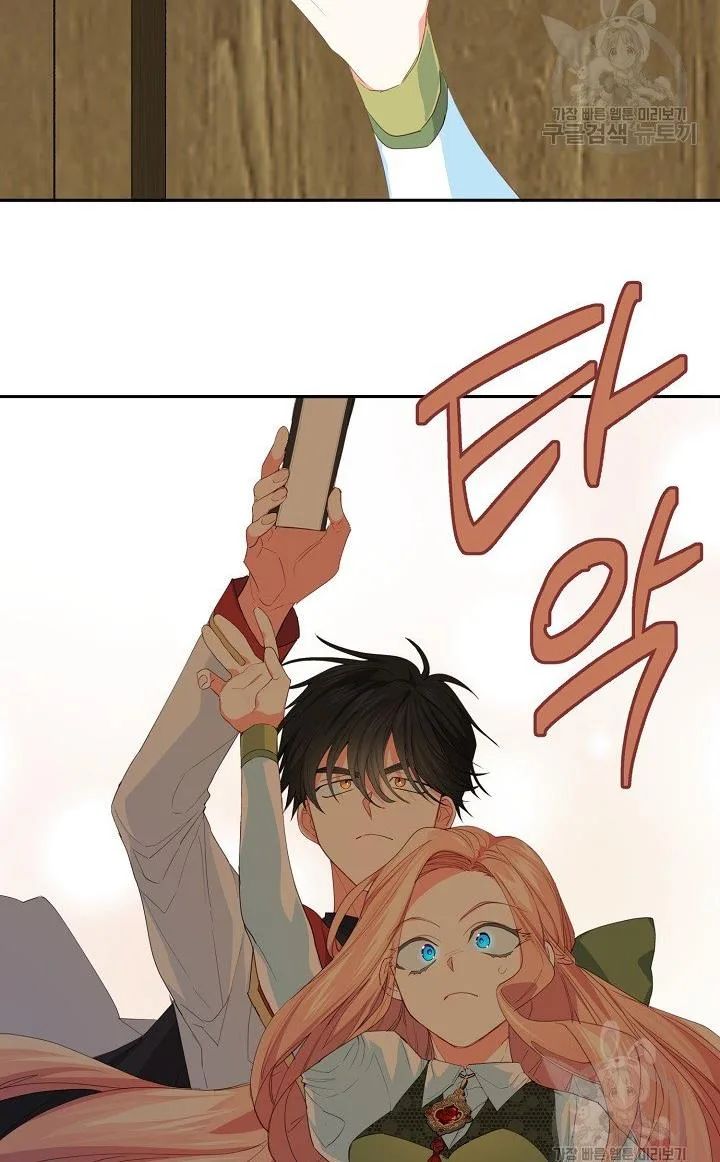 I Raised an Obsessive Servant Chapter 17 page 38