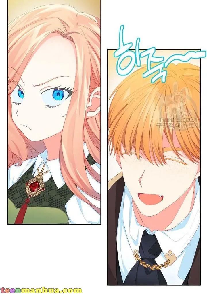 I Raised an Obsessive Servant Chapter 16 page 11