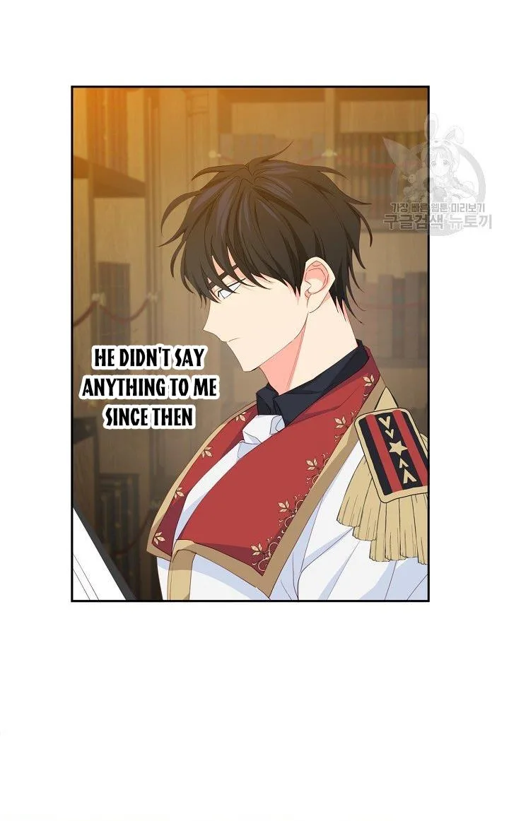 I Raised an Obsessive Servant Chapter 17 page 28