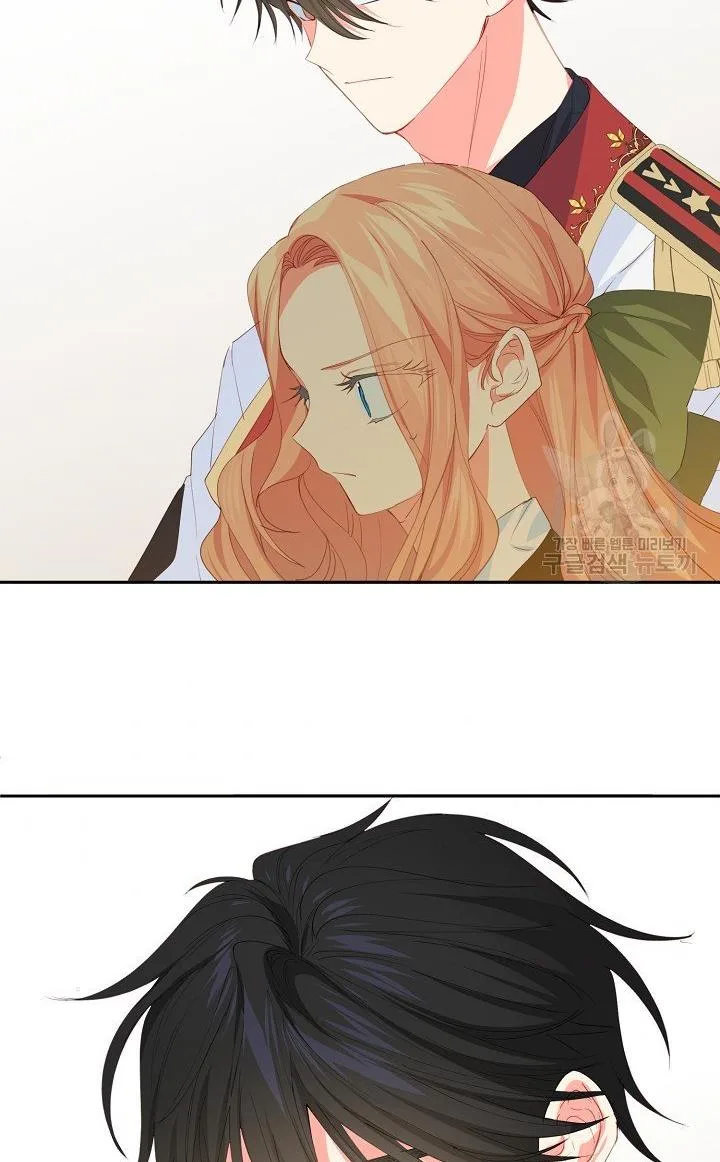 I Raised an Obsessive Servant Chapter 17 page 43