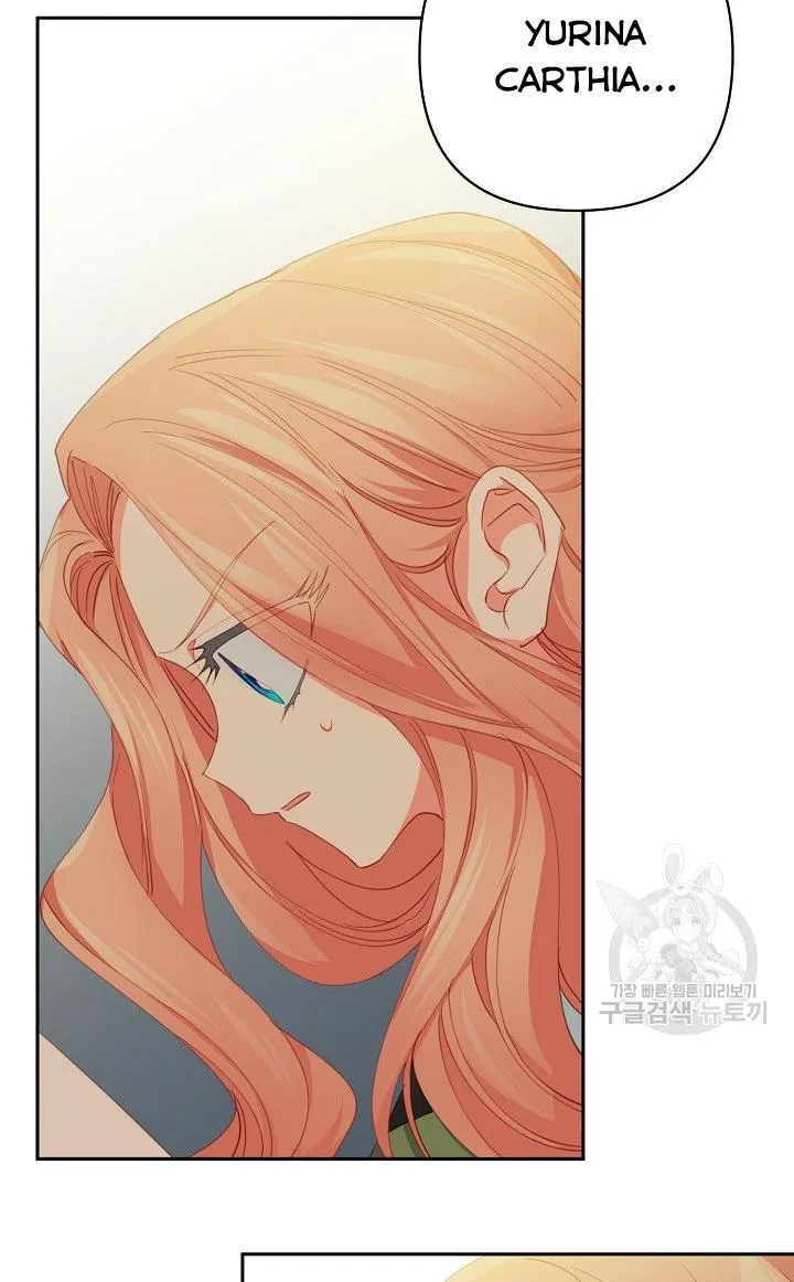 I Raised an Obsessive Servant Chapter 17 page 6