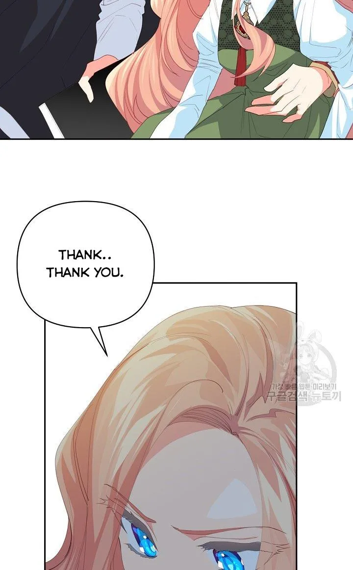 I Raised an Obsessive Servant Chapter 17 page 41