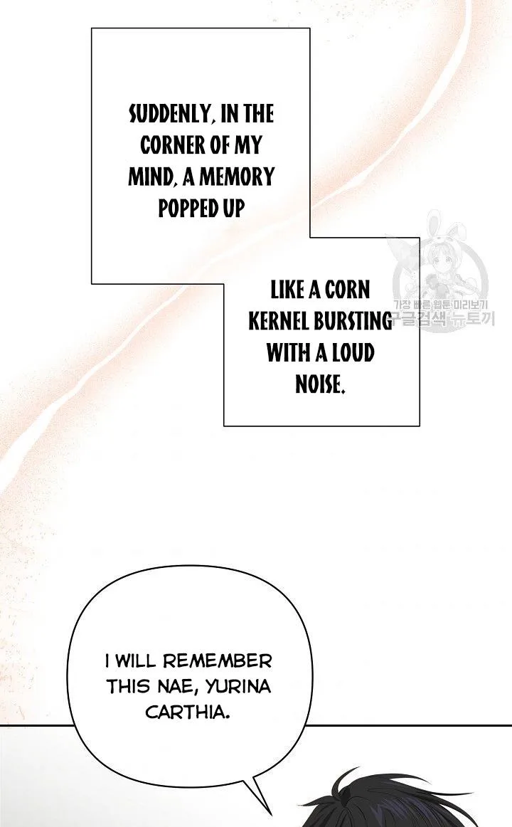 I Raised an Obsessive Servant Chapter 17 page 61