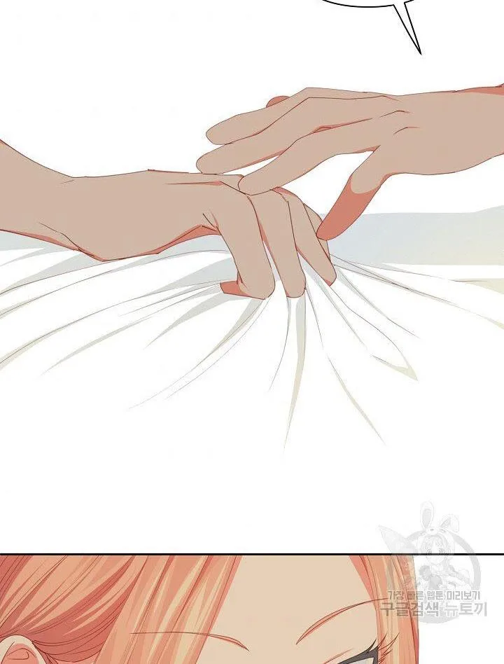 I Raised an Obsessive Servant Chapter 14 page 64