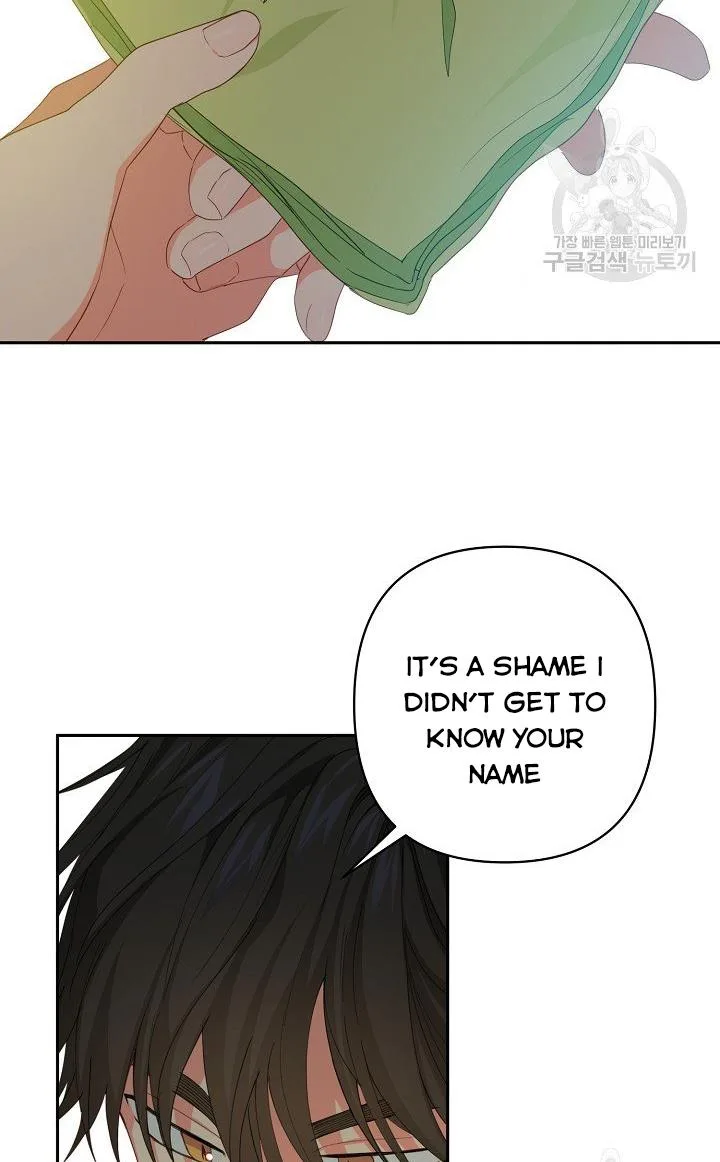 I Raised an Obsessive Servant Chapter 17 page 54