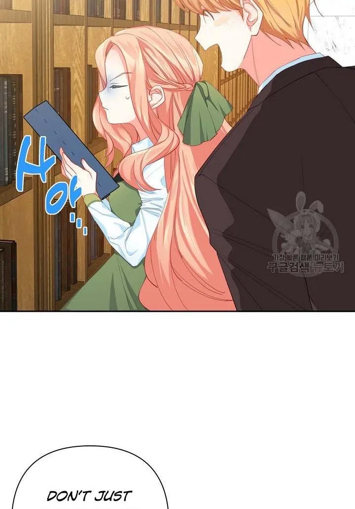 I Raised an Obsessive Servant Chapter 16 page 24