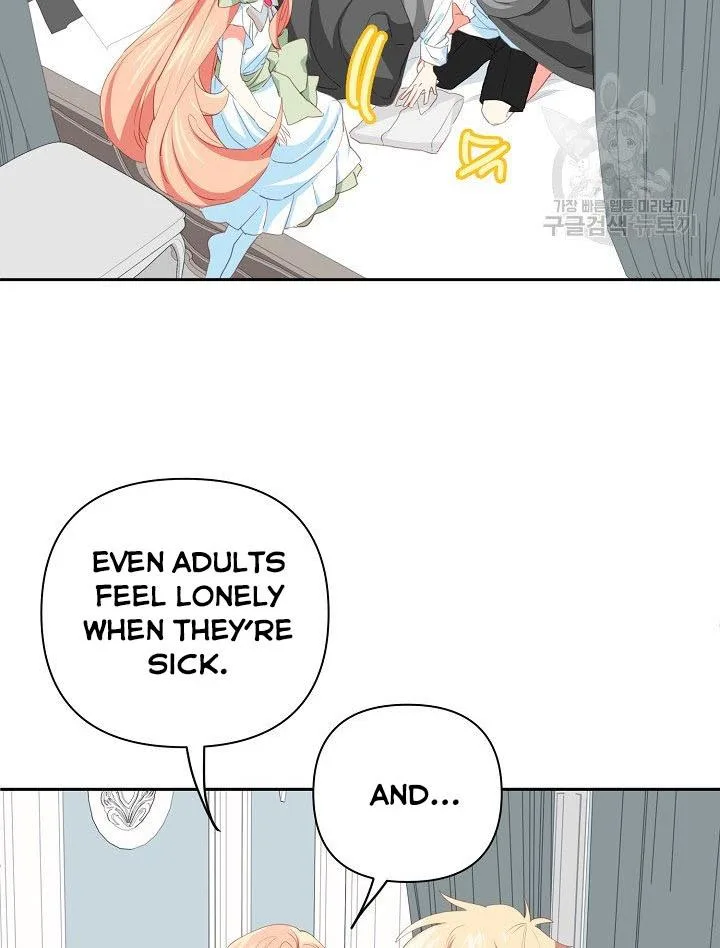 I Raised an Obsessive Servant Chapter 14 page 57
