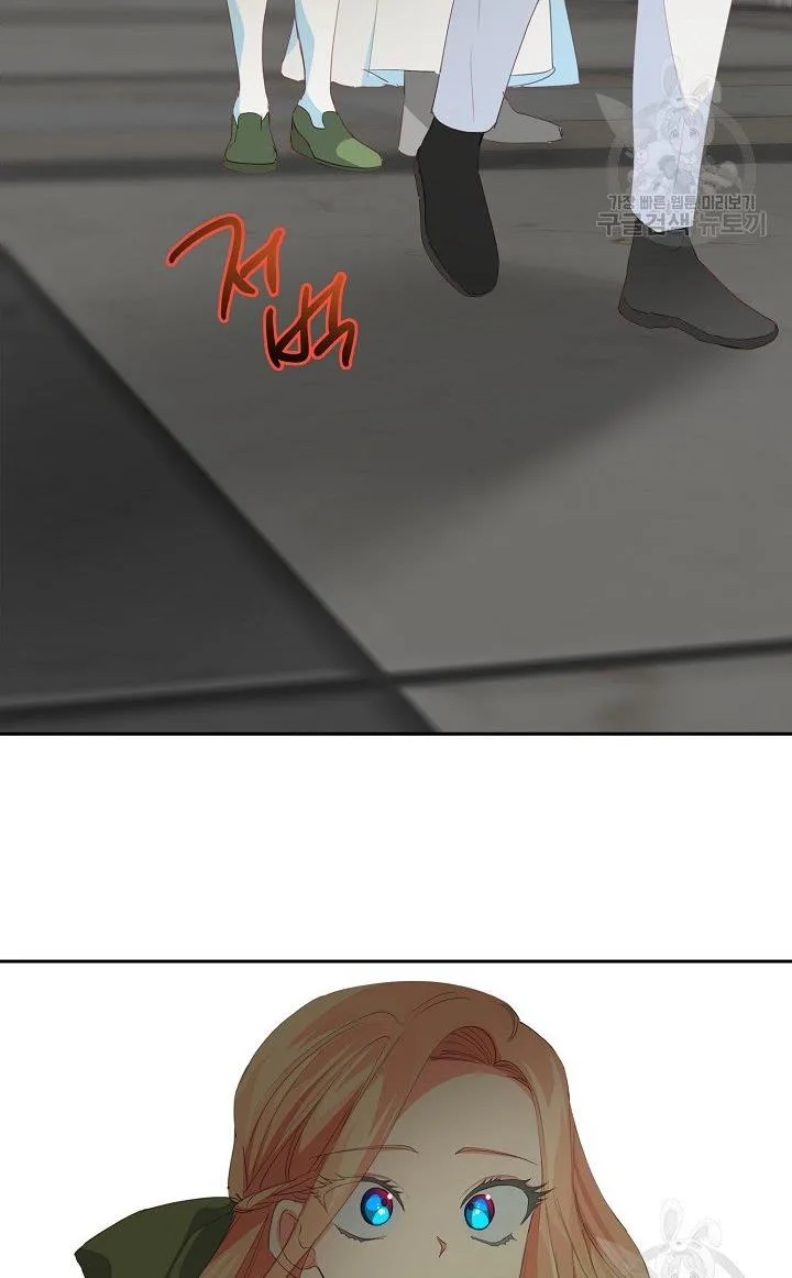 I Raised an Obsessive Servant Chapter 17 page 63