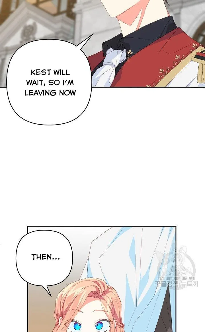 I Raised an Obsessive Servant Chapter 17 page 48