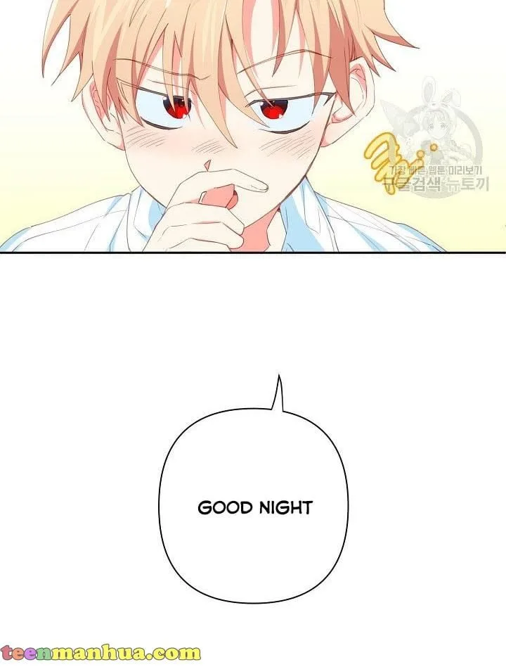 I Raised an Obsessive Servant Chapter 14 page 80