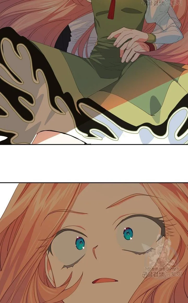 I Raised an Obsessive Servant Chapter 17 page 39