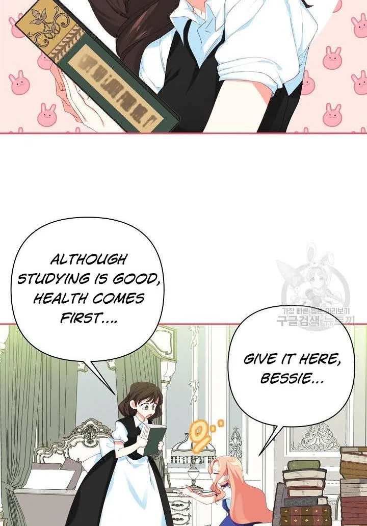 I Raised an Obsessive Servant Chapter 16 page 35