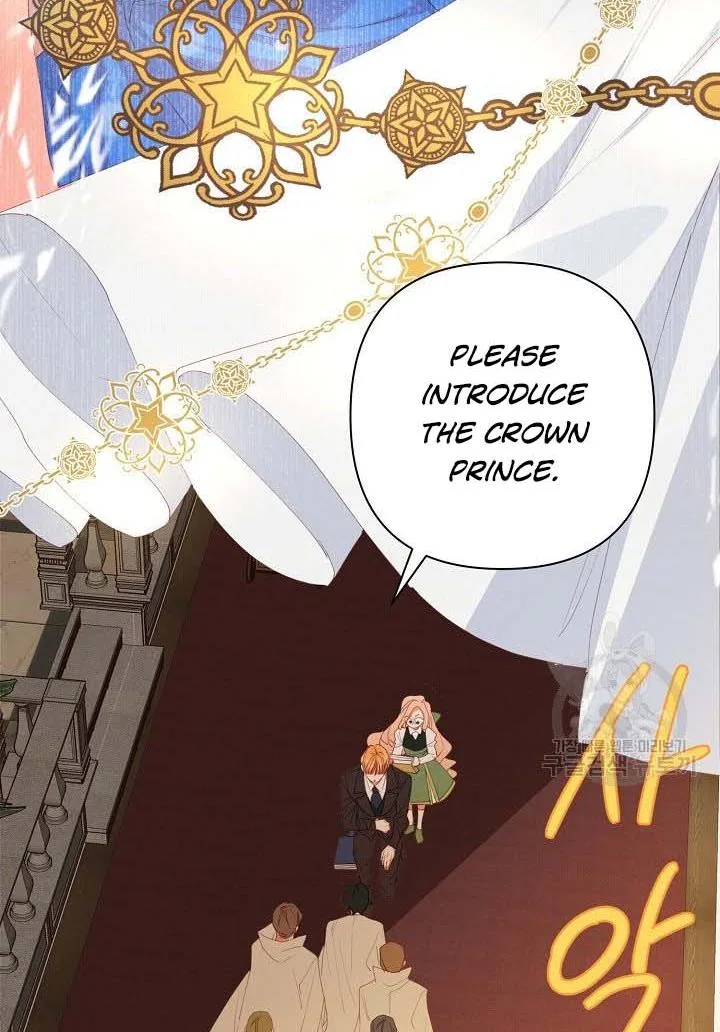 I Raised an Obsessive Servant Chapter 16 page 52