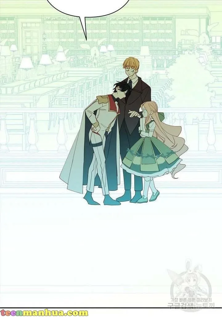 I Raised an Obsessive Servant Chapter 16 page 80