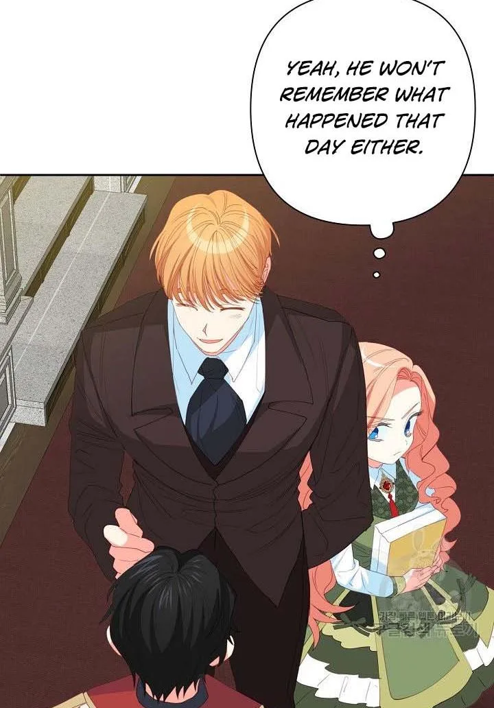 I Raised an Obsessive Servant Chapter 16 page 71