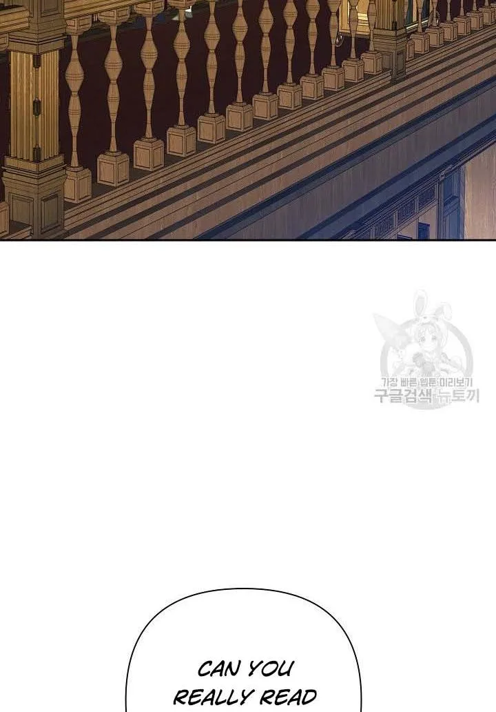 I Raised an Obsessive Servant Chapter 16 page 28