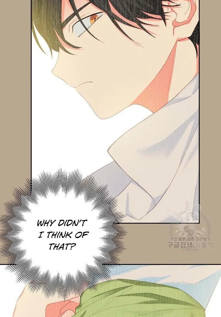 I Raised an Obsessive Servant Chapter 16 page 56
