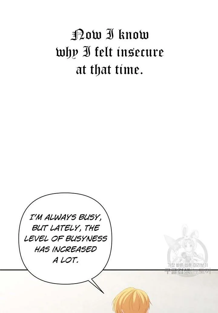 I Raised an Obsessive Servant Chapter 16 page 68