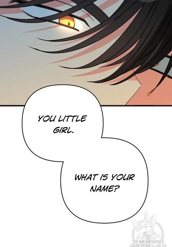 I Raised an Obsessive Servant Chapter 16 page 85