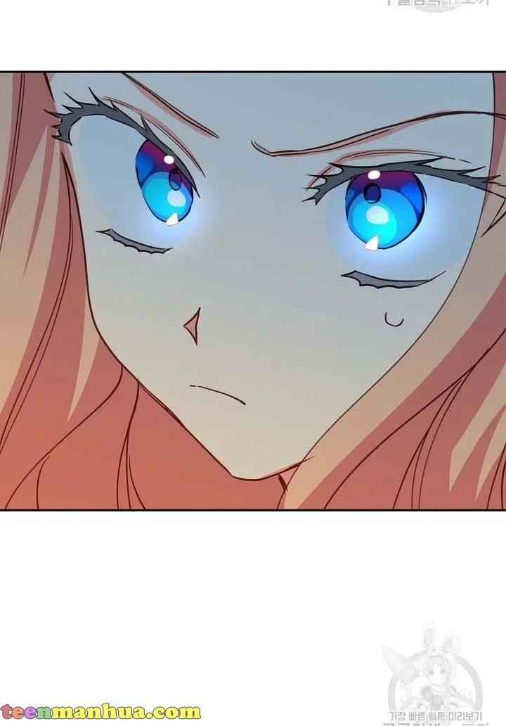 I Raised an Obsessive Servant Chapter 16 page 86