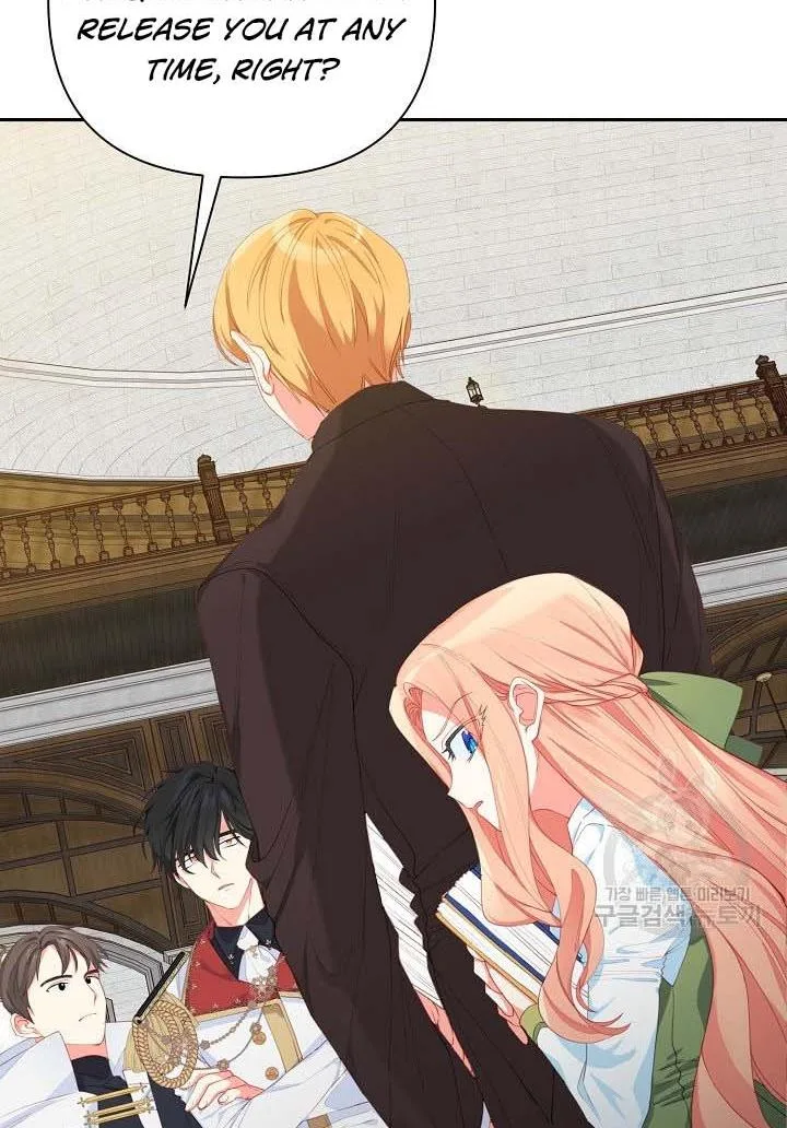 I Raised an Obsessive Servant Chapter 16 page 61