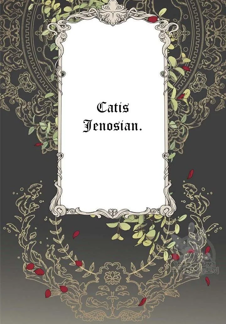 I Raised an Obsessive Servant Chapter 16 page 64