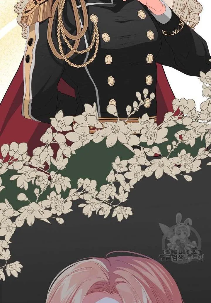 I Raised an Obsessive Servant Chapter 16 page 66