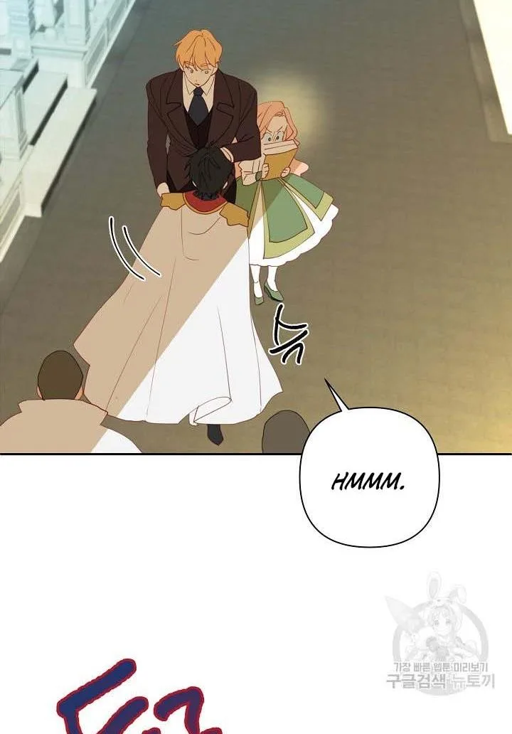 I Raised an Obsessive Servant Chapter 16 page 76