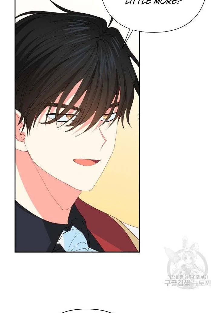 I Raised an Obsessive Servant Chapter 16 page 73