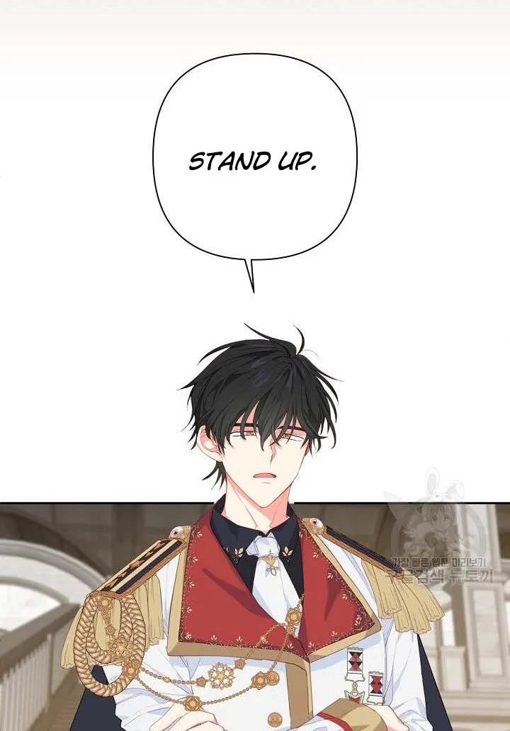 I Raised an Obsessive Servant Chapter 16 page 58
