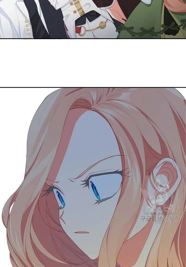 I Raised an Obsessive Servant Chapter 16 page 62