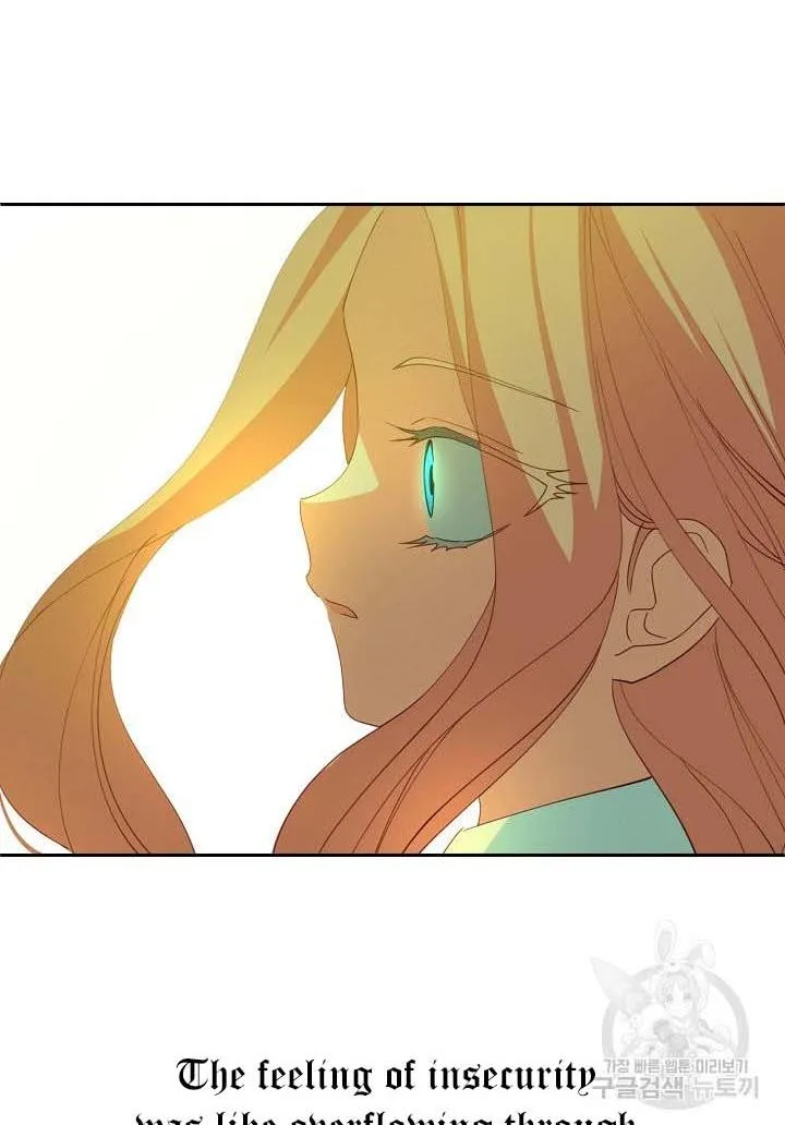 I Raised an Obsessive Servant Chapter 16 page 81