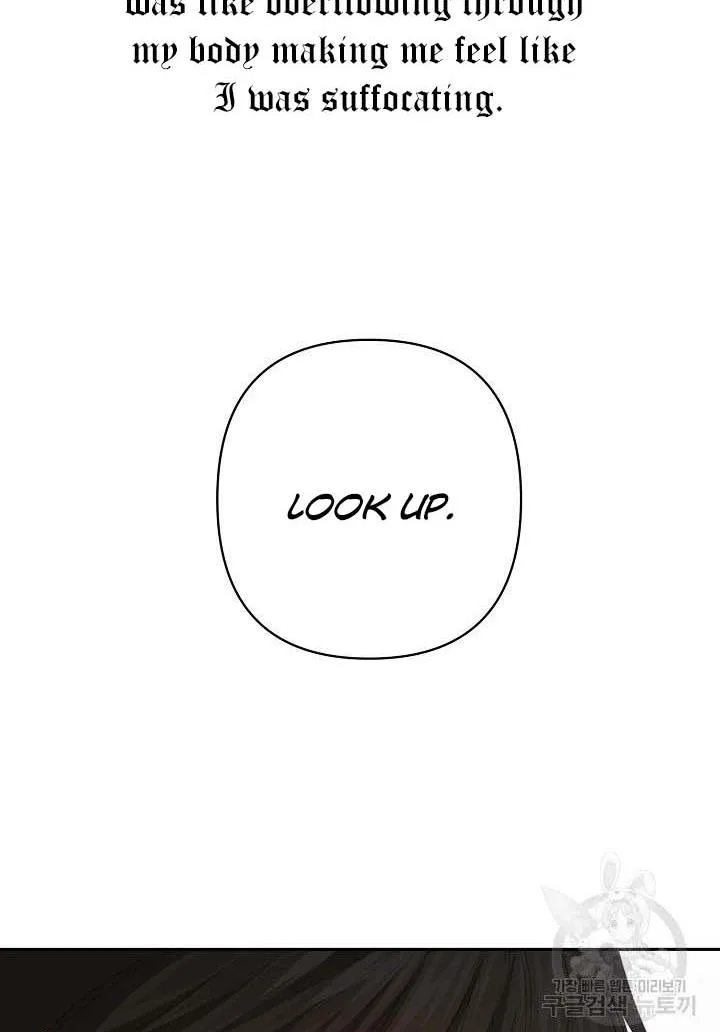 I Raised an Obsessive Servant Chapter 16 page 82