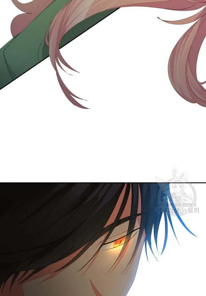 I Raised an Obsessive Servant Chapter 16 page 48
