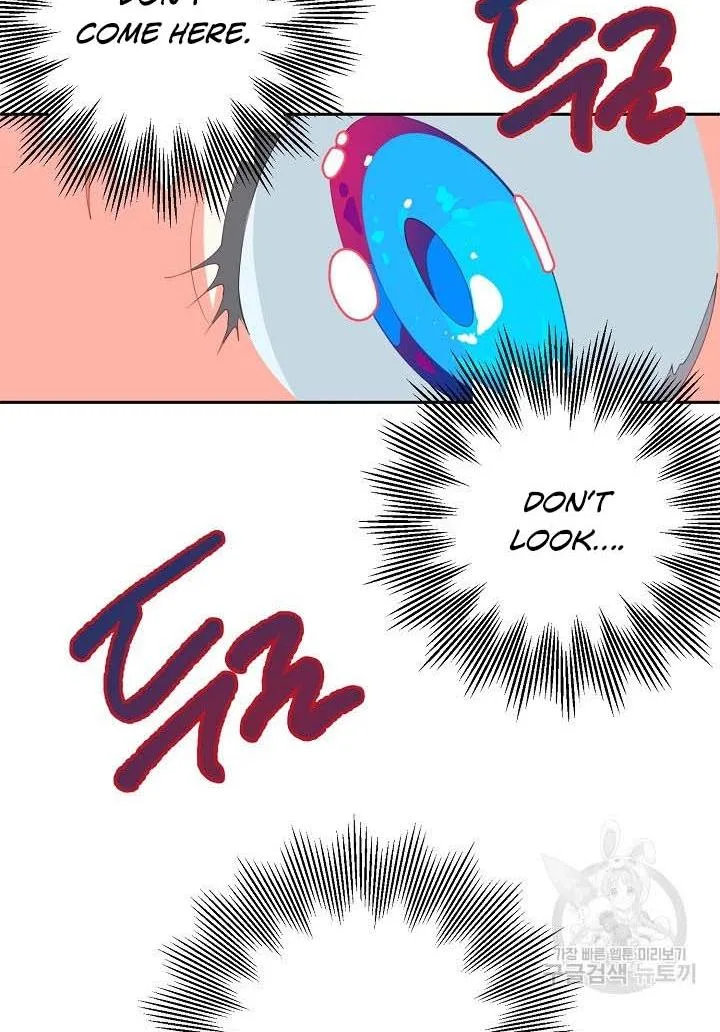 I Raised an Obsessive Servant Chapter 16 page 78