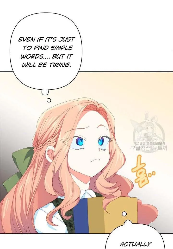 I Raised an Obsessive Servant Chapter 16 page 33