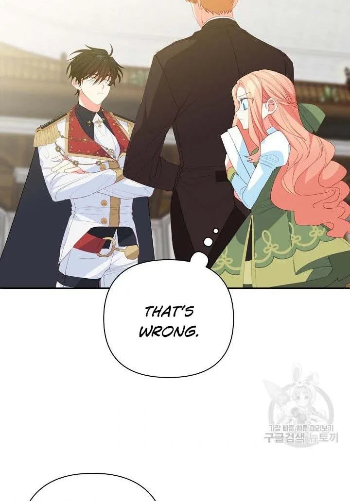 I Raised an Obsessive Servant Chapter 16 page 69