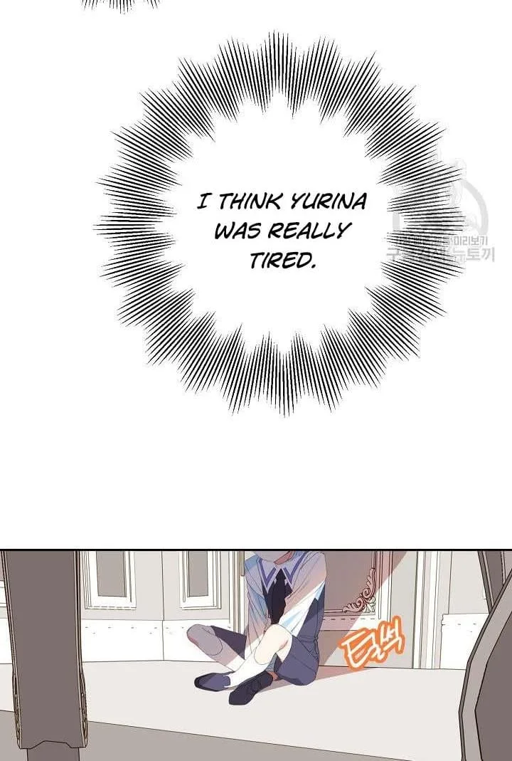 I Raised an Obsessive Servant Chapter 18 page 74